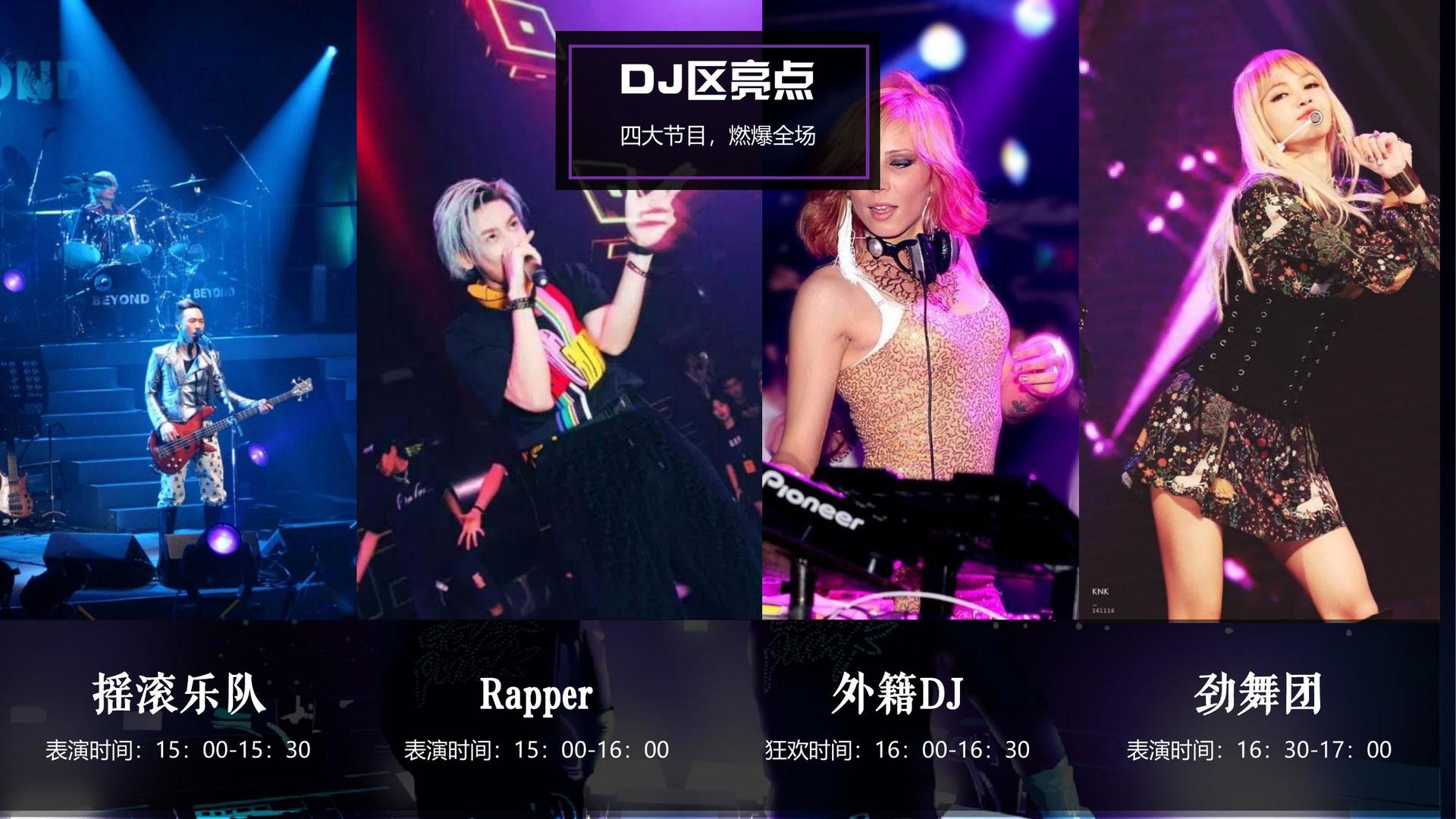 维汉影视文化完成重点文化项目阶段性成果发布